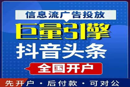 成功SEM主管的营销策略案例分享